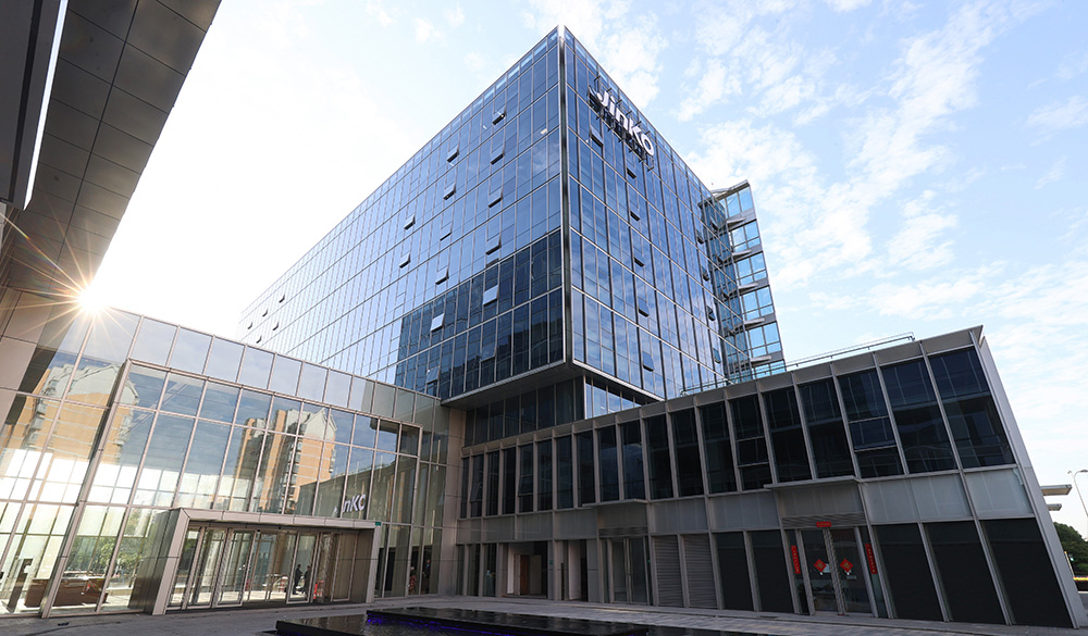 Jinko Power's Global Operations <span>(Headquarters)</span>