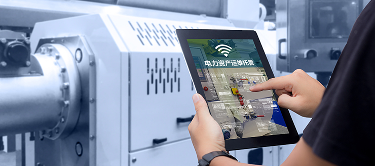 Distributed Electricity Bill Settlement Module