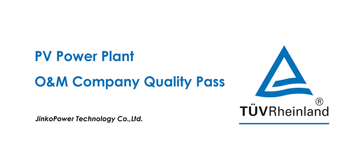 Authoritative Certification | Guaranteed Strength